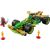 LEGO® NINJAGO® Lloyd's back-up racing car 71828 131265907