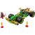LEGO® NINJAGO® Lloydov trkaći automobil s povratnim motorom 71828 131265907