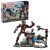 LEGO® Marvel Captain America: Civil War Bojová scéna 76314 131074341