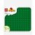Блокче LEGO® DUPLO® Green 10460 139577845
