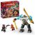 LEGO® NINJAGO® Zane harci robotöltözéke 71827 139576771