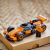 LEGO® City Pilot F1® cu mașină de curse McLaren 60442 123794921