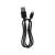USB cable for EMOS Rechargeable COB LED Work Light