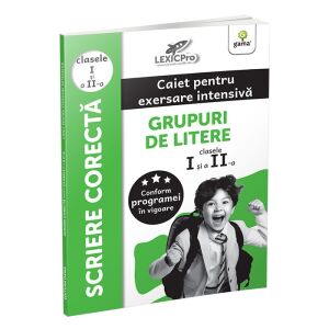 Citirea - clasa pregatitoare si clasa I/LexicPro 138194424 - Cărți