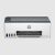HP Smart Tank 580 AiO Multifunktionaler Tintenstrahl-Drucker mit externem Tank (1F3Y2A) 133959092