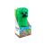Minecraft Creeper Pluszowy Plecak 30cm w Pudełku