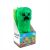 Minecraft Creeper Plyšový Ruksak - 30cm - V balení