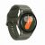Samsung  Galaxy Watch7 (40mm e-sim) okosóra, Zöld 116932101