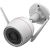 Ezviz h3c 3k outdoor camera, color night vision, two-way speech, waving hand, detection zones, siren, siren CS-H3C-R100-1J5WKFL 133532696