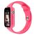 Maxcom FW59 Kiddo 4G (nano SIM) gyerek okosóra GPS nyomonkövetéssel, SOS segélyhívással pink 117326220
