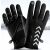 Férfi szigetelt téli kesztyű érintési funkcióval, fekete, poliészter és gumi, XL-es méret 118134468