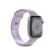 Puro Icon csereszíj Apple Watch 42 / 44 / 45 / 49 mm - lila 131447271