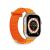 Puro Extreme csereszíj Apple Watch 42 / 44 / 45 / 49 mm - narancssárga 131450520
