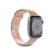PURO ICON - Elastyczny pasek do Apple Watch 38/40/41 mm (S/M & M/L) (Dusty Pink) 131454315