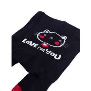 Yo!Club pamut harisnyanadrág ABS (74-80) - fekete/cica 118374917 - Yoclub