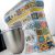 Close-up of Ariete Positano stand mixer with patterned design and speed dial