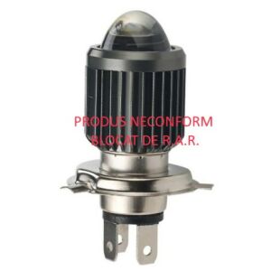 H4 LED крушка за мотоциклет, АТВ, скутер, мощност 15W, яркост 1200 Lm, 12V H4-15W 118524338 - Моторизиран аксесоар