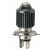 H4-LED-Lampe für Motorrad-, ATV- und Rollerscheinwerfer, Leistung 15 W, Helligkeit 1200 Lm, 12 V H4-15 W 118524338