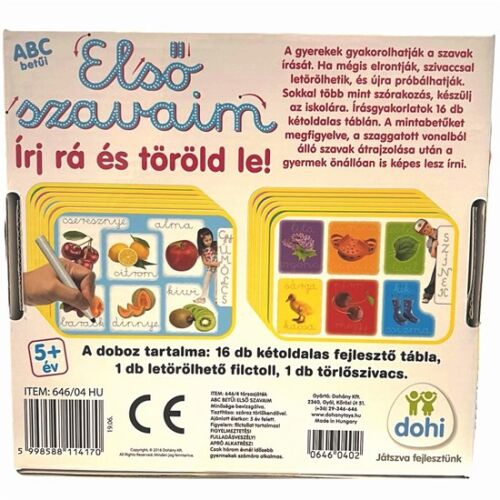 Első szavaim-írj rá és töröld le-fejlesztő kártyák 118573131