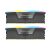 Corsair Vengeance RGB DDR5 6000MHz 32GB RAM Kit Front View