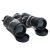 10x50 távcső hordozó táskával / binokulár 118659658