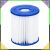 Bestway filter cartridge for pool pump, replacement filter