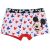 Disney Mickey Blue gyerek boxeralsó 2 darab/csomag 6 - 8 év / 116 - 128 cm 122845135