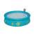 Bestway My First Fast Set™ inflatable pool with starfish water sprayer, 152 x 38 cm