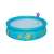 Детски басейн Bestway 48681925