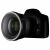 B+W T-Pro 007 Clear 4,6 cm objektívszűrő 142636956