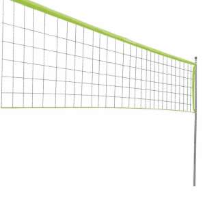 Plasa sport Dunlop, 609x220cm 40720227 - Sport și agrement