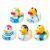 Collection of Baba Rubber Duck Bath Toys