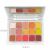 Qibest Lidschatten-Set, Jupiter, 15 Farben 119418500