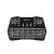 Astrum KW360 Mini Kabellose Tastatur mit Touchpad