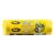 Kelly's 45L Yellow Self-Adhesive Trash Bags - 20 Bags per Roll