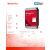 Western Digital Red Pro 10TB NAS HDD specifikációk