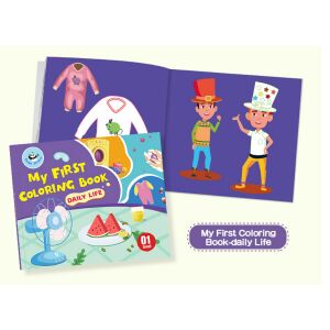 Panda Juniors színező - Mindennapi élet