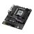ASUS ROG STRIX B850-E GAMING WIFI AMD B850 Socket AM5 ATX alaplap 119545493