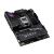 Matična ploča ASUS ROG STRIX B850-E GAMING WIFI
