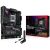 ASUS ROG STRIX B850-E GAMING WIFI Motherboard with packaging