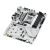 ASUS ROG STRIX B850-A GAMING WIFI AM5 ATX Alaplap