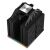 Deepcool AK620 DIGITAL PRO univerzális CPU hűtő fekete (R-AK620-BKAPMN-G) (R-AK620-BKAPMN-G) 119547702