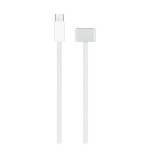 APPLE adatkábel (Type-C - MagSafe 3, gyorstöltő, 200cm, MLYV3ZM/A utód) EZÜST 119562248 - Kábel