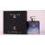 Parfum EMIR Trillium Eau de Parfum - 100ml, arab férfi parfüm 119625292