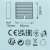 Ledvance UV-C LED Luftdesinfektor für HEPA-Filter (2 Stück/Packung) 43332481}