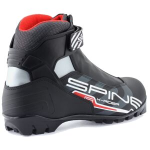 Futócipő Spine X-Rider Combi SNS 42-es méret 125598595 - Skol