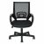 Pepita ergonomic black office chair, front view