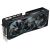 Gigabyte AORUS GeForce RTX 5080 - High-End GPU