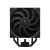 DeepCool CPU Cooler - AK400 DIGITAL PRO (25 dB; макс., 103,45 m3/h; 4pin конектор, 4 heatpipe, 12cm, PWM) 140085129