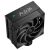 DeepCool CPU-Kühler - AK400 DIGITAL PRO (25 dB; max, 103,45 m3/h; 4pin Anschluss, 4 Heatpipes, 12cm, PWM) 140085129